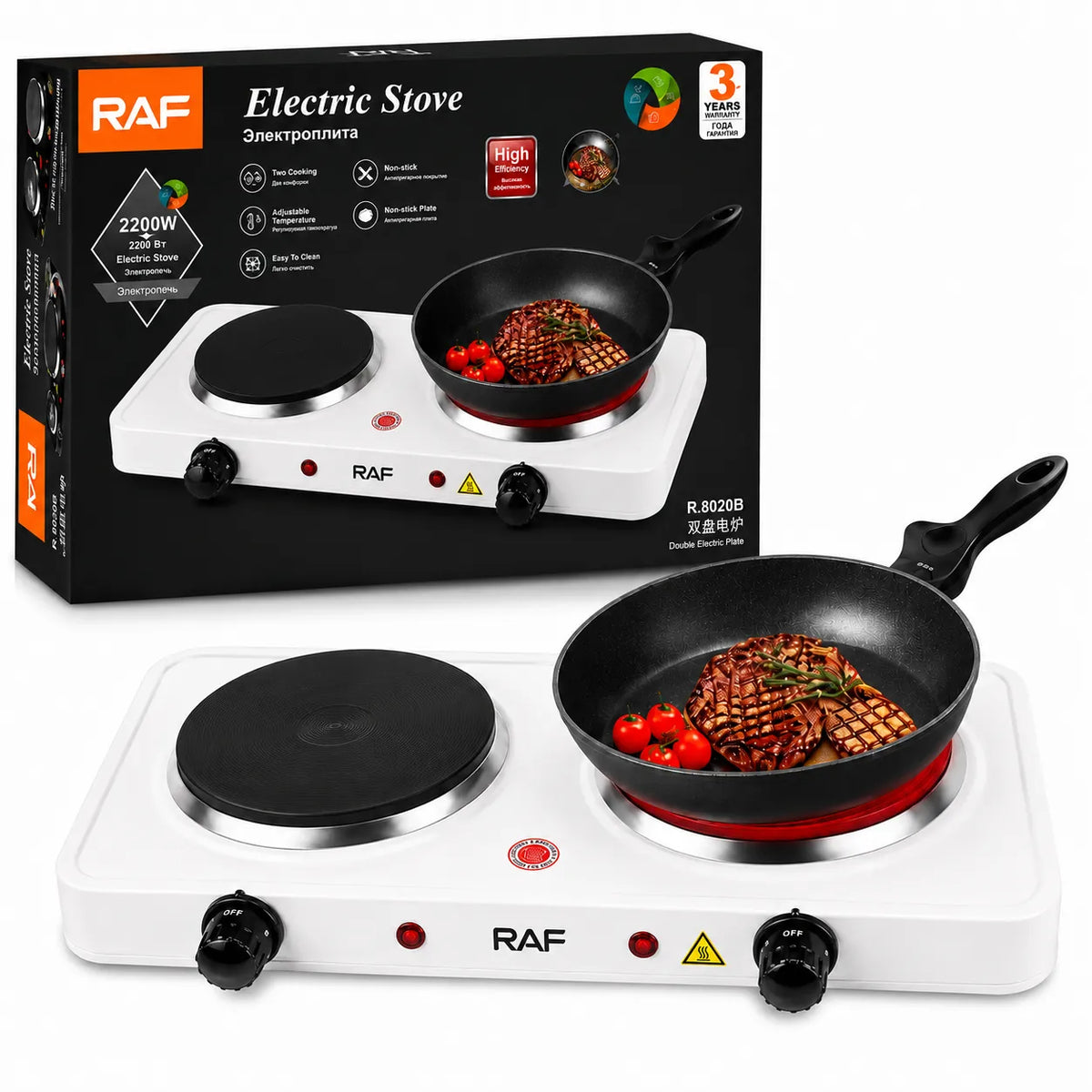 Réchaud Électrique RAF 2000 W à Double Plaque – Plaque de Cuisson… – vue 1 | MonChoix Maroc