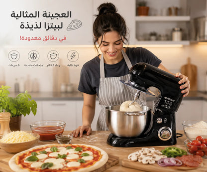 Robot Pétrin Multifonction ITIMAT 5.5L – vue 4 | MonChoix Maroc