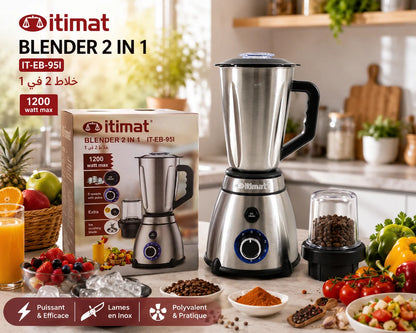 Blender Automatique ITIMAT 2 en 1 1200W – vue 2 | MonChoix Maroc